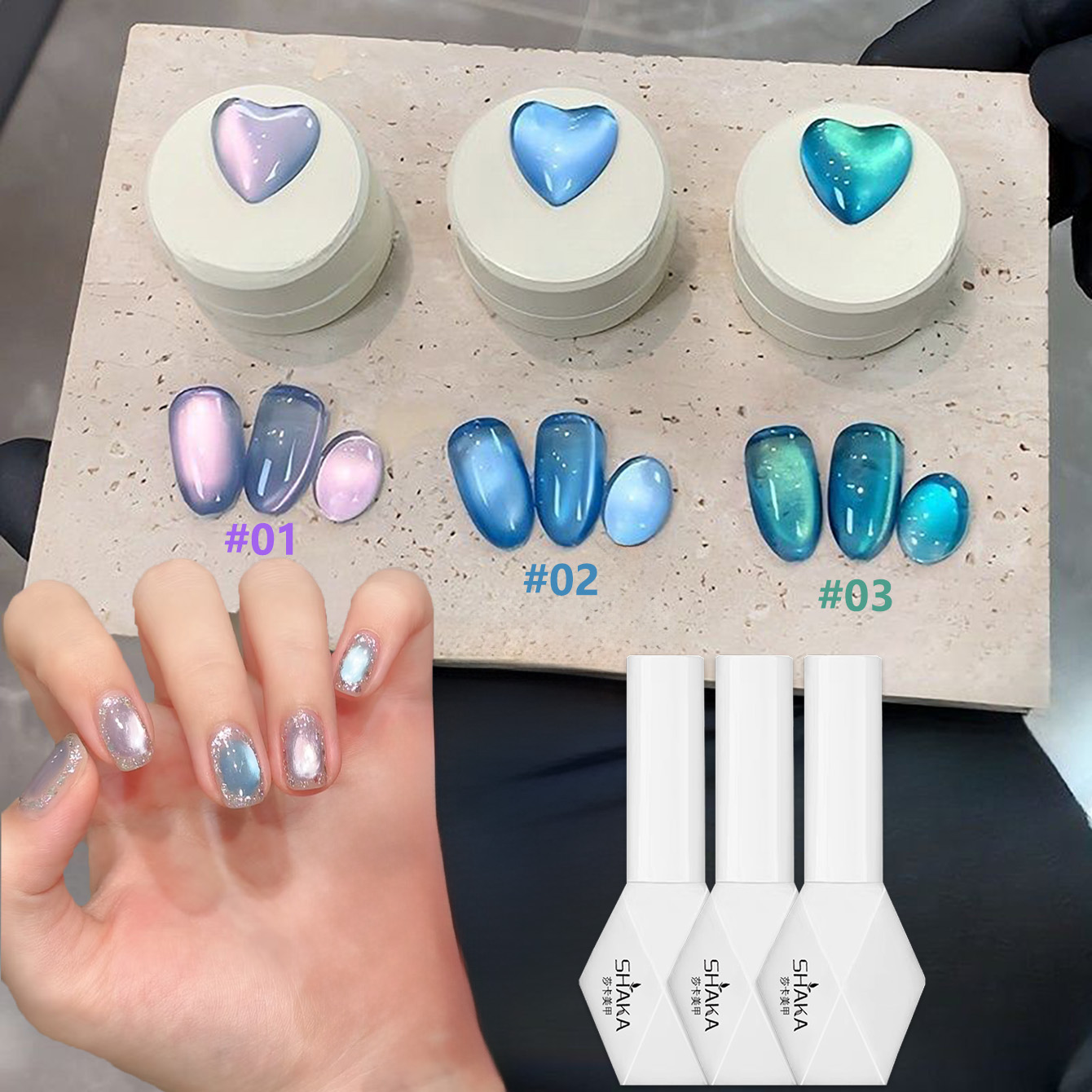 1pcs SHAKA Sea Fantasy Cat Eye - Nail Art Emerald Blue review and price