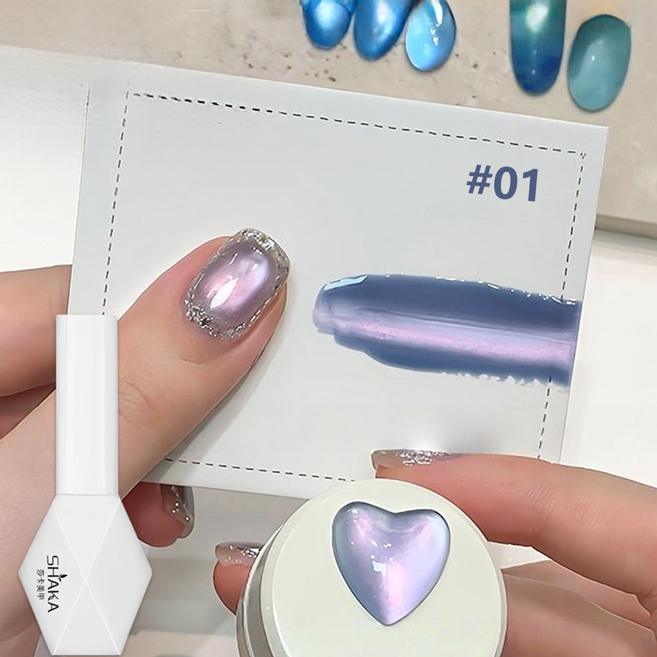 1pcs SHAKA Sea Fantasy Cat Eye - Nail Art Emerald Blue review and price